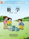 �K�̰�С�W(xu��)���꼉(j��)��(sh��)�W(xu��)�σ�(c��)�n��