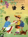 �K�̰�С�W(xu��)���꼉(j��)�Z(y��)���σ�(c��)�n��