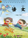 �K�̰�С�W(xu��)���꼉(j��)�Z(y��)����(c��)�n��