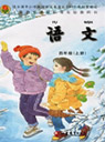 �K�̰�С�W(xu��)���꼉(j��)�Z(y��)���σ�(c��)�n��