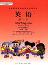 �˽̰�С�W(xu��)һ�꼉(j��)Ӣ�Z(y��)�σ�(c��)�n��