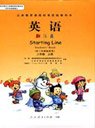 �˽̰�С�W(xu��)���꼉(j��)Ӣ�Z(y��)�σ�(c��)�n��
