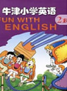 �K�̰�С�W(xu��)���꼉(j��)Ӣ�Z(y��)��(c��)�n��