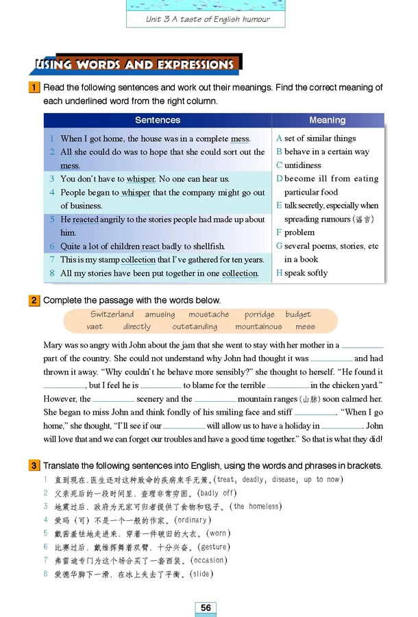 Unit 3��A taste of English humour_82