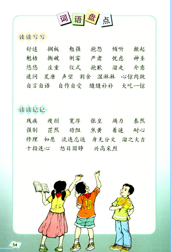 ���Z���H�������� �����չ��_