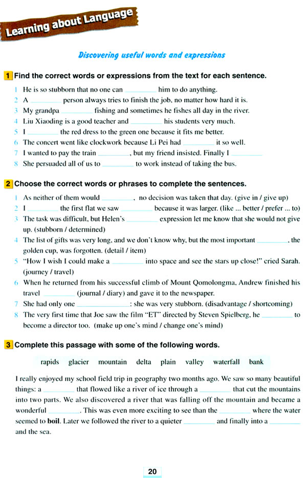 Unit 3��Tracel journal_34